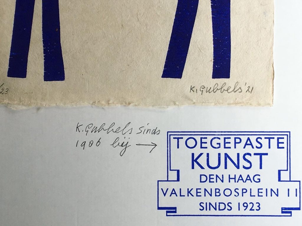 Voorbeeld van de stempel