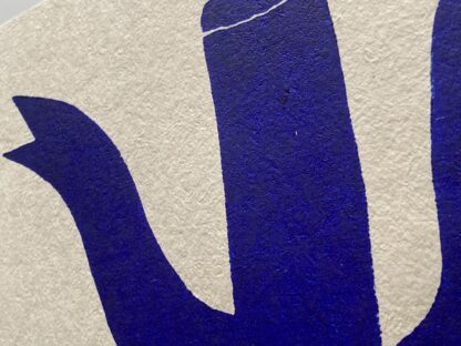 Detail houtdruk
