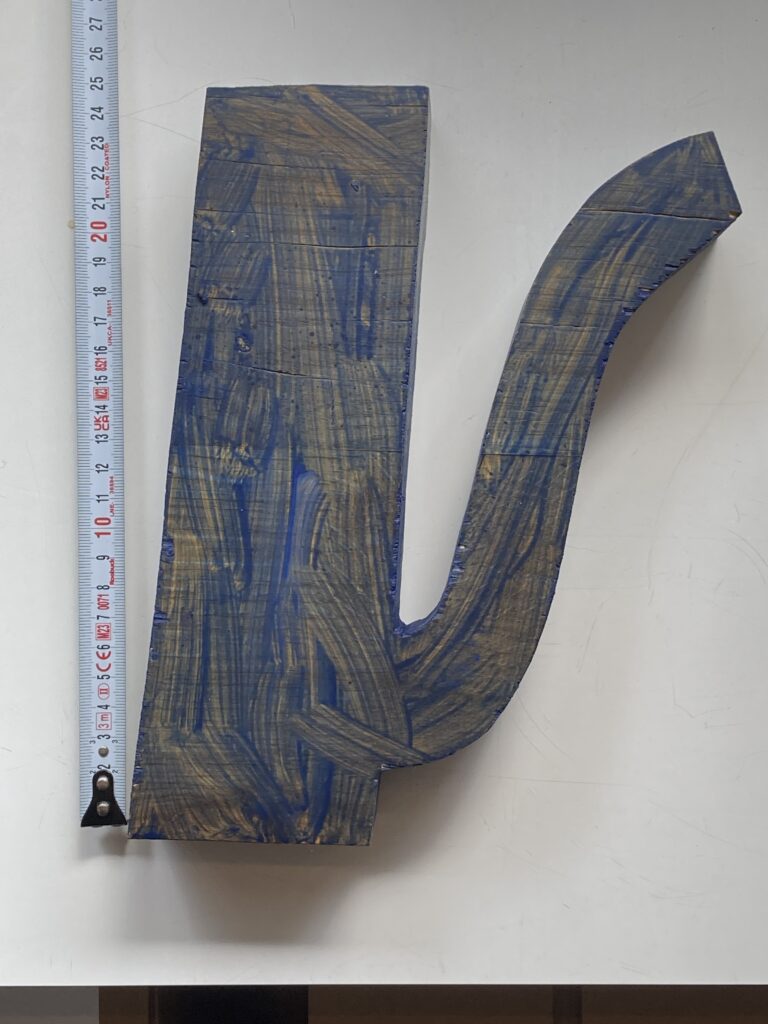 Object hout  H24 cm blauwgeverfd
Klaas Gubbels 2025