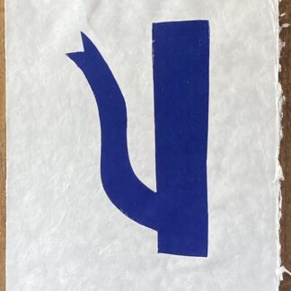 Donkerblauwe ketel van Klaaas Gubbels